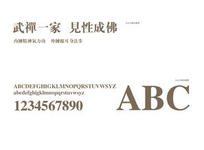 妙渡 個人品牌設計之道，構筑獨一無二的事業航標