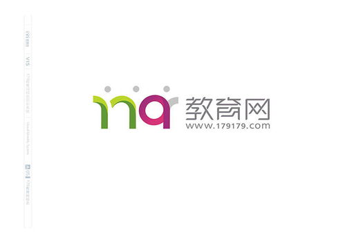 兒童教育培訓品牌策劃 蘇州品牌vi設計 品牌logo設計極地視覺